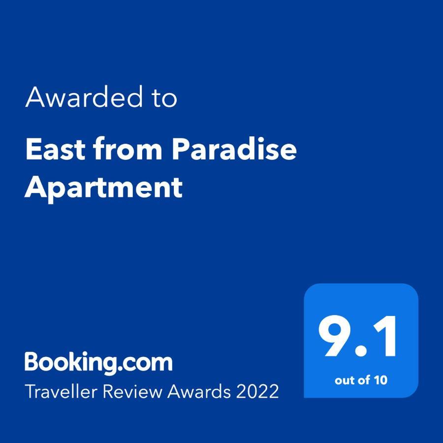 East From Paradise Apartment 瓦爾納 外观 照片